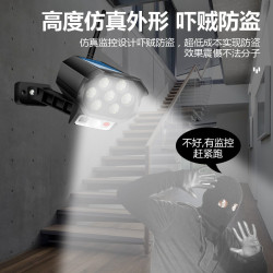 太陽能燈仿真監控燈超亮家用別墅假攝影機照明人體感應庭院燈led