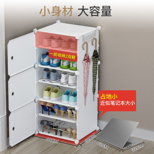 簡易門口鞋櫃出租屋防塵組合入戶塑膠鞋架小型寢室家用多層收納櫃