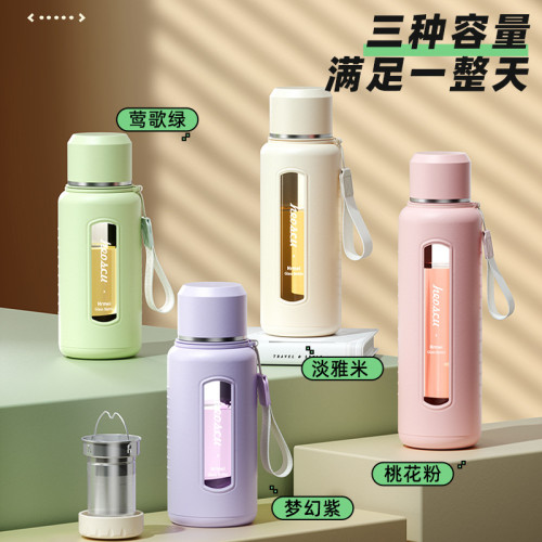 玻璃水杯子大容量女生新款茶水分離泡茶杯夏天24新款耐高溫1000ML