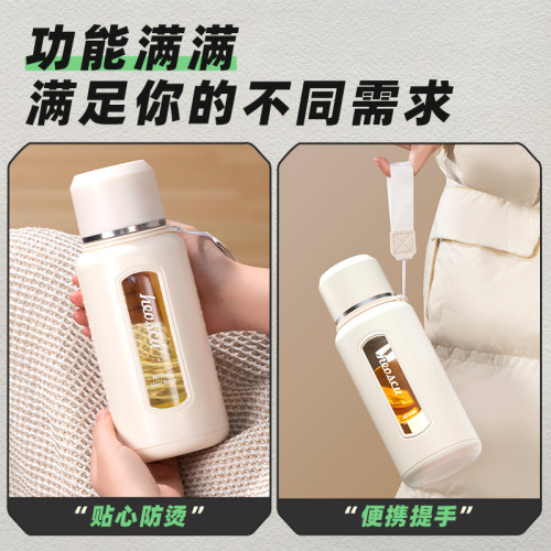 玻璃水杯子大容量女生新款茶水分離泡茶杯夏天24新款耐高溫1000ML