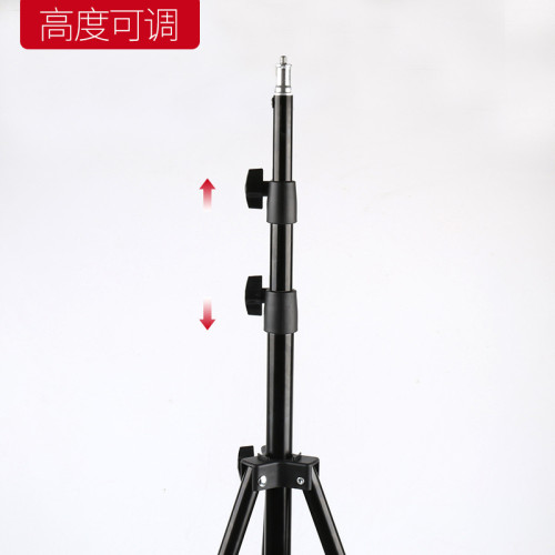 雅尼露營燈支架 釣魚三腳架 照相機支腳架 釣魚燈通用支架2.2米m