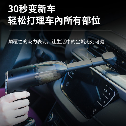 迷你吸塵器家用手持桌面清潔神器無線吸塵機可攜式小型強力車用