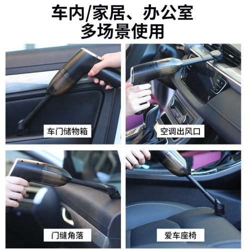 迷你吸塵器家用手持桌面清潔神器無線吸塵機可攜式小型強力車用