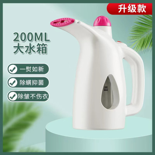 家用小型手持掛燙機 蒸汽熨鬭機 迷你熨衣服可攜式熨燙機禮品