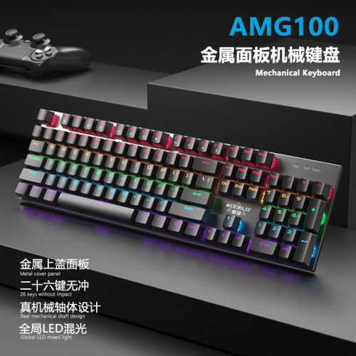 龍衛士AMG100真機械鍵盤滑鼠RGB透明鍵盤筆記型電腦遊戯鍵鼠套裝