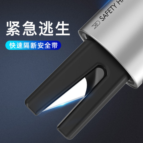 汽車用品破窗器隨身逃生鎚碎玻璃破窗神器多功能車用車用安全鎚