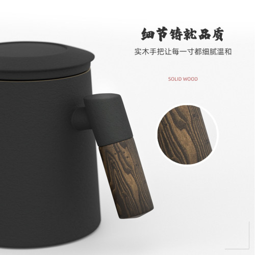 茶水分離陶瓷杯子男士高顔值帶蓋高檔馬克杯復古辦公杯伴手禮