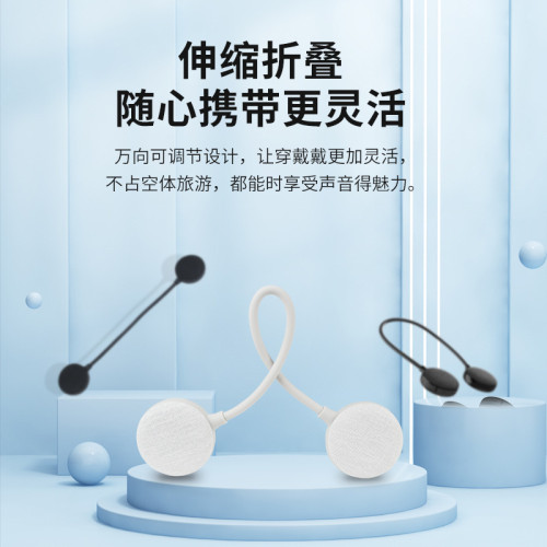 新款掛脖式藍牙音箱布藝可攜式帶無線小音響立體音音樂魔環防水