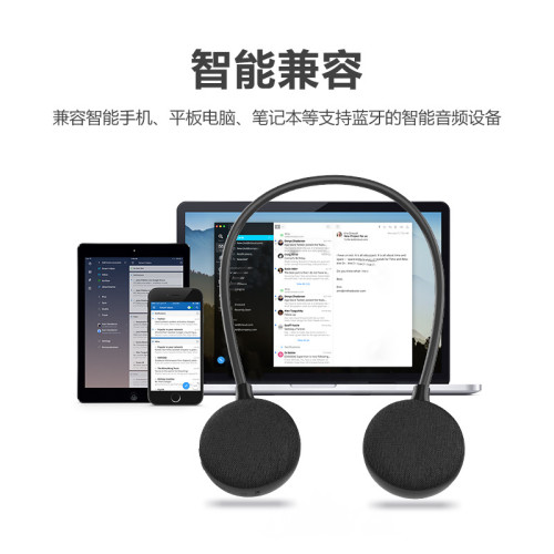 新款掛脖式藍牙音箱布藝可攜式帶無線小音響立體音音樂魔環防水