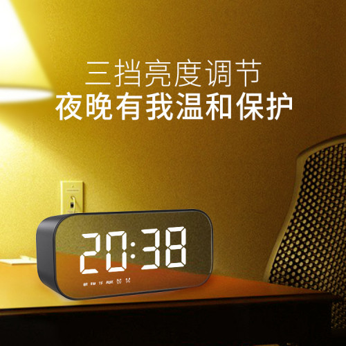 藍牙音箱多功能時鍾閙鍾新款藍牙音響中秋禮品藍牙音響