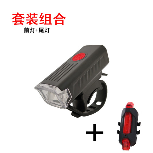 自行車燈USB充電led車前燈防水高亮照明燈山地車騎行裝備配件2255