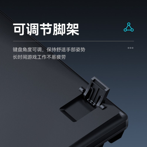 三巨SKU910帶手托真機械鍵盤有線電競遊戯炫彩漸變色帶旋鈕側刻鍵