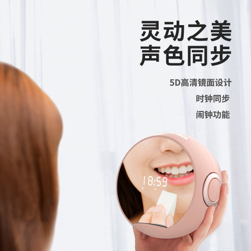  無線充智能藍音響擺件手機支架電腦插內存卡U盤禮品藍牙音箱
