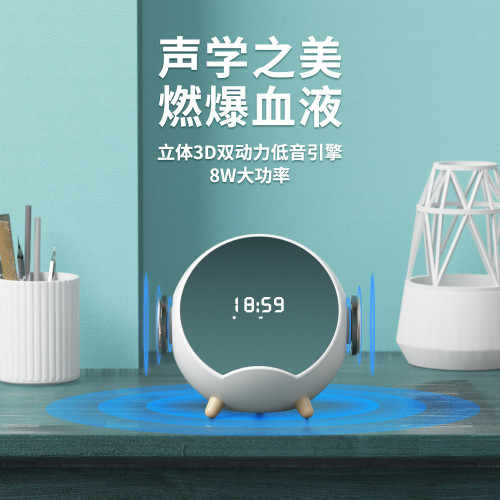  無線充智能藍音響擺件手機支架電腦插內存卡U盤禮品藍牙音箱