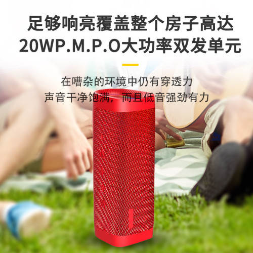 新款無線藍牙音箱帶RGB燈重低音大音量戶外可攜式布藝防水音響