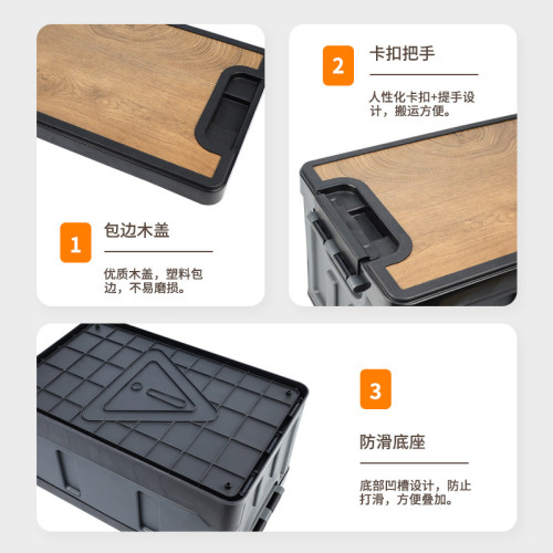 戶外收納箱可折曡野營露營整理箱汽車用後備箱家用置物儲物箱