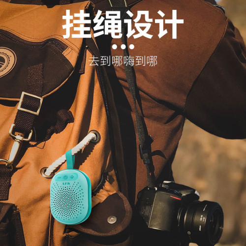 藍牙音箱TWS三D音效四級防水可攜式運動RGB燈插卡中秋禮品藍牙音響