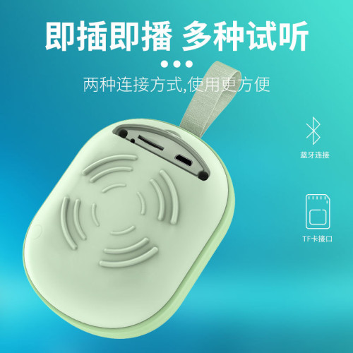 藍牙音箱TWS三D音效四級防水可攜式運動RGB燈插卡中秋禮品藍牙音響