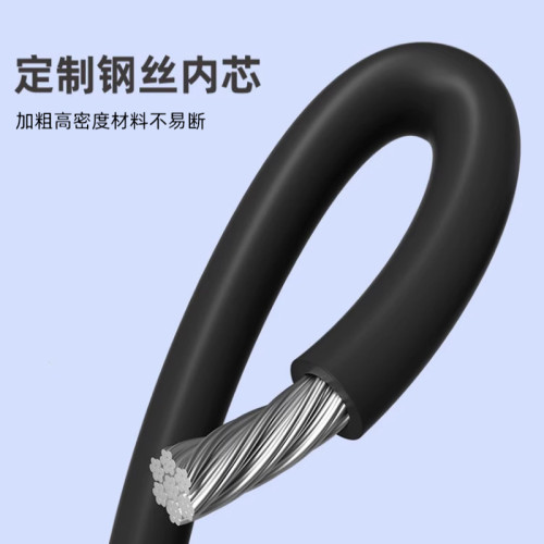 李甯電子計數跳繩健身運動初中考專用男女學生兒童成人通用款鋼絲