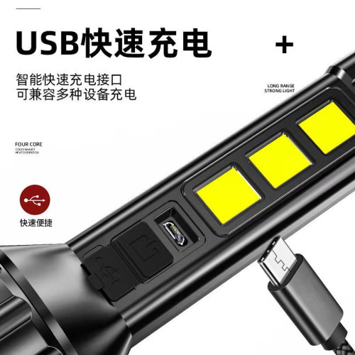 新款強光手電筒COB側燈戶外可攜式可充電led迷你超亮遠射