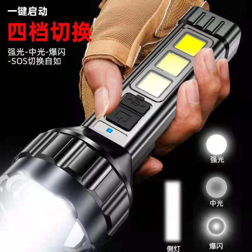 新款強光手電筒COB側燈戶外可攜式可充電led迷你超亮遠射