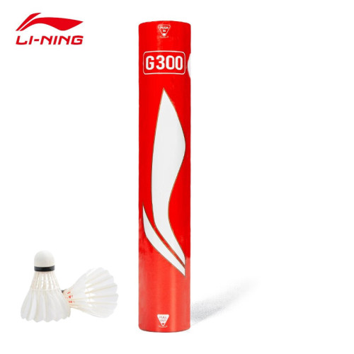 李甯羽毛球g100/g300/g200鵞毛c10鴨毛G600/30飛行穩定耐打防風球