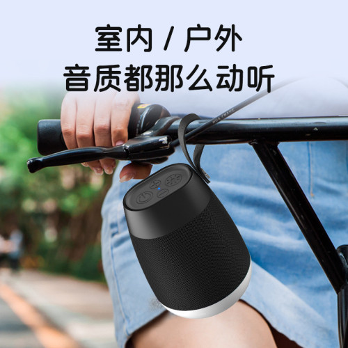 新款無線藍牙音箱重低音帶氛圍LED燈布藝防水小音響戶外音頻