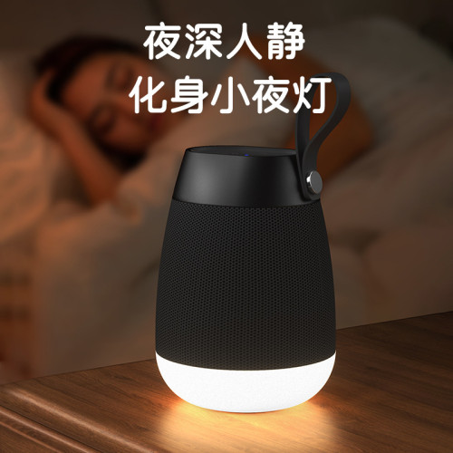新款無線藍牙音箱重低音帶氛圍LED燈布藝防水小音響戶外音頻