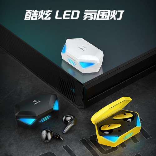 蘭士頓無線藍牙耳機TG73Pro雙耳運動降噪無線入耳式電競遊戯耳機