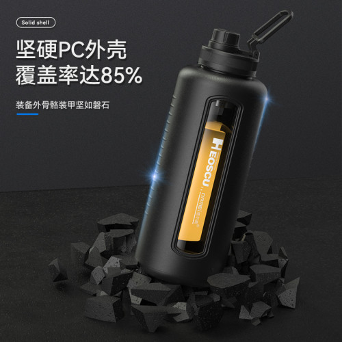 大容量玻璃水杯1000ML耐高溫防摔可攜式男士2000ML茶水分離泡茶杯子