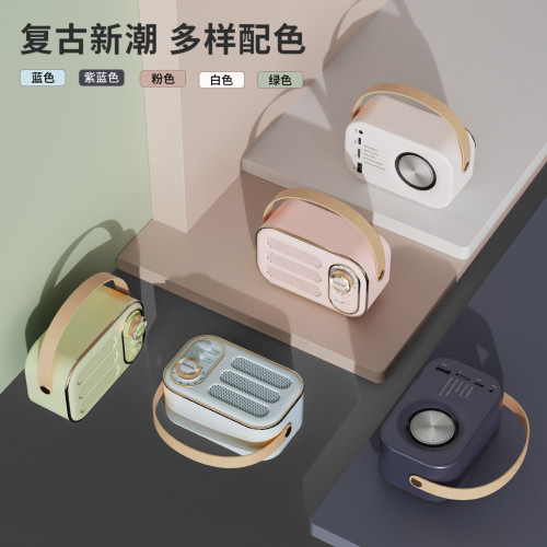 2025新款DW13復古新潮藍牙音響個性創意禮品無線迷你可攜式音箱車用