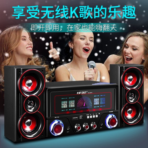 先科家庭電腦音響家用電視藍牙木質音箱2.1桌面影院hif低音砲
