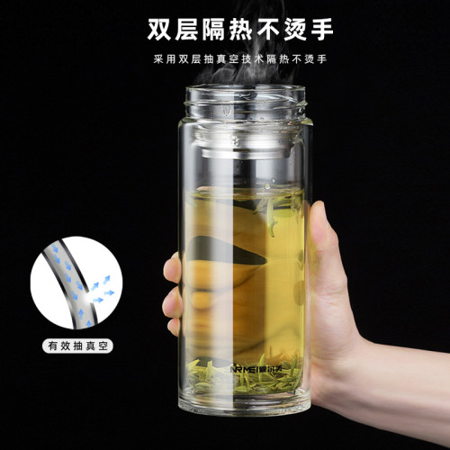 雙層隔熱玻璃杯茶水分離水杯耐高溫大容量高檔家用新款男士泡茶杯