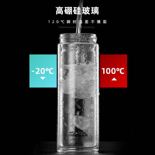 雙層隔熱玻璃杯茶水分離水杯耐高溫大容量高檔家用新款男士泡茶杯