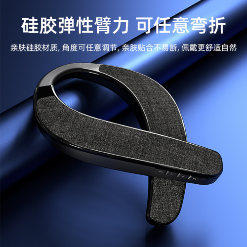 新款掛脖式無線藍牙音箱布藝低音砲立體聲開放式音頻遊戯音響