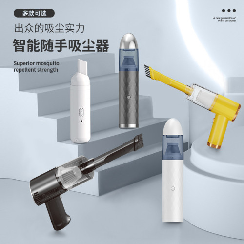 手持吸塵器迷你家用大功率辦公室桌面可攜式無線車用吸塵器