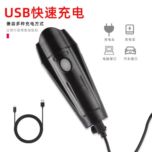 自行車燈騎行手電筒USB充電單車前燈戶外騎行裝備LED夜行照明燈