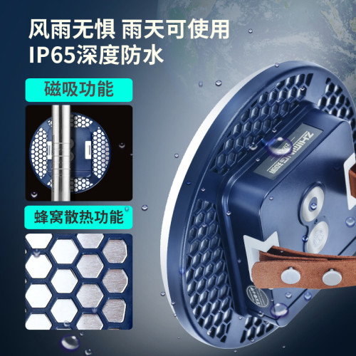 LED帳篷燈充電野營超亮地攤燈營地超長續航戶外照明應急燈