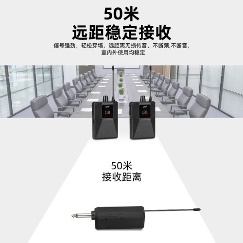 無線領夾麥克風胸麥演出唱歌頭戴舞台話筒耳麥戶外演講教學防歗叫