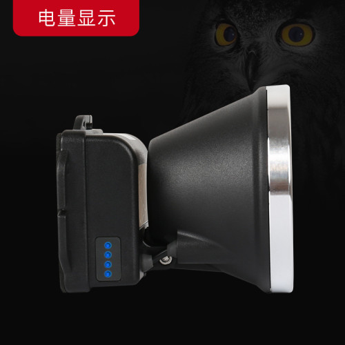 雅尼D32頭燈強光充電超亮頭戴式手電筒鋰電礦燈超長續航戶外釣魚