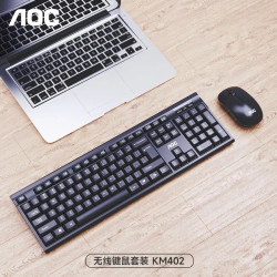 AOC KM402筆電桌上型機電腦無線鍵盤滑鼠套裝辦公家用鍵鼠套裝