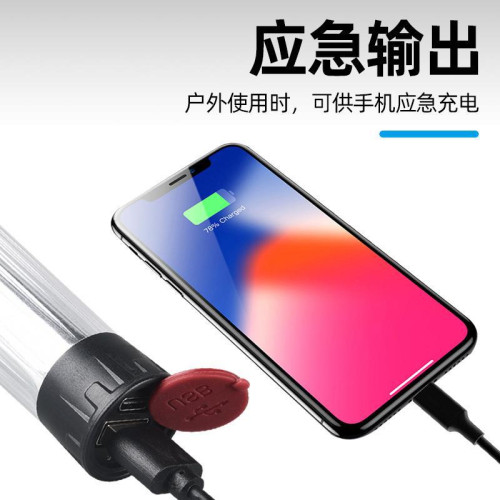 新款戶外燈塔露營燈led照明營地燈迷你可攜式USB充電手電筒野營燈