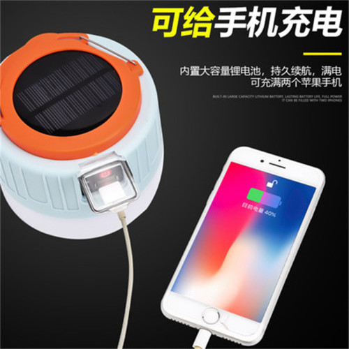 戶外太陽能野營球泡燈多用夜市地攤usb充電燈 可攜式手提應急戶外燈