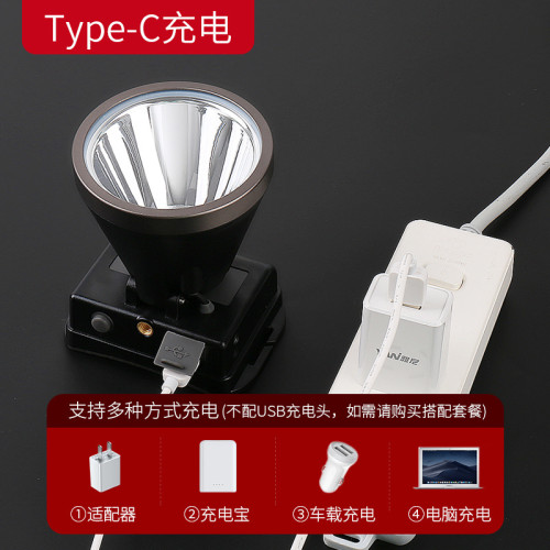 雅尼736F頭燈強光充電超亮頭戴式手電筒鋰電超長續航戶外照明礦燈