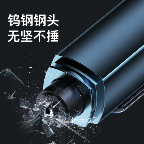 汽車玻璃安全鎚破窗器多用途安全應急救生鎚迷你破窗器汽車用品