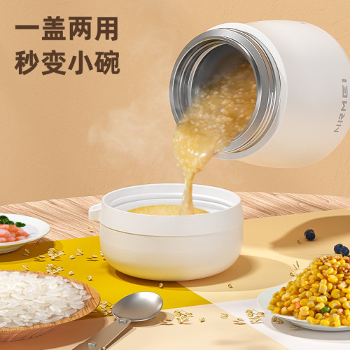 燜燒杯燜粥神器316不鏽鋼保溫飯盒學生兒童迷你可攜式悶燒懷壺桶罐
