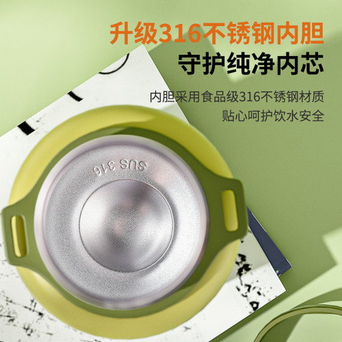 316不鏽鋼保溫杯大容量女生高顔值戶外可攜式吸管學生水杯刻字