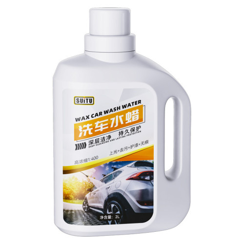 隨途汽車洗車液水蠟泡沫清洗劑強力去汙鍍膜上光蠟濃縮泡沫清洗劑