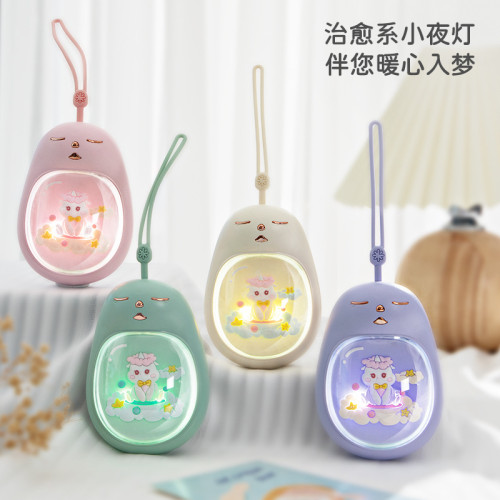 獨角獸暖手寶充電可攜式USB電暖寶七彩迷你暖手寶可愛萌寵暖寶寶
