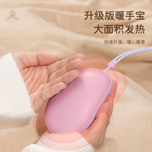 獨角獸暖手寶充電可攜式USB電暖寶七彩迷你暖手寶可愛萌寵暖寶寶